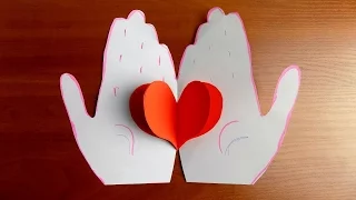 ВАЛЕНТИНКИ из Бумаги Своими Руками Valentine's Day Crafts