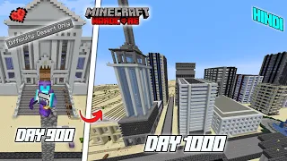 I Survived 1000 Days in Desert Only World in Minecraft Hardcore (Hindi)