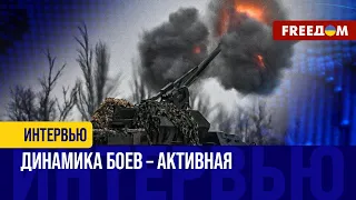 ВС РФ пытаются с флангов зайти в Часов Яр. Силы обороны Украины дают ОТПОР