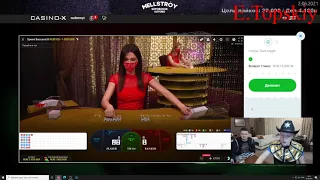 #MELLSTROY | КАНАЛ MELLSTROY BONUS РАЗБАНИЛИ●ВЫИГРАЛ 3КК В БАККАРЕ МЕЛСТРОЙ БОНУС