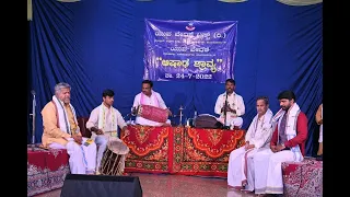 Yuva Vedike Talamaddale VAMANA CHARITRE  held at Gokula,, Mangalore on 24/7/2022 (FULL VIDEO)