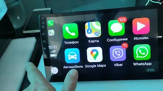 Автомагнитолы с CarPlay , в эпоху господства  iPhone.