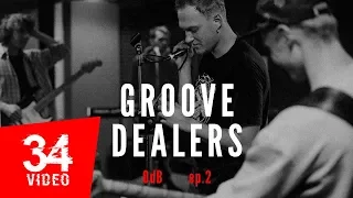 0dB: Groove Dealers – минские торговцы фанком