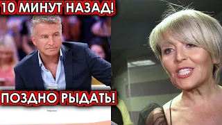 10 минут назад! Поздно рыдать! Варум шокировала своим решением Агутина