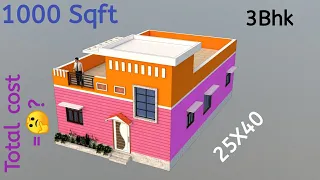 1000 Square Foot House With 3d ll 25X40 Ghar Ka Naksha ll 3Bhk House Plan