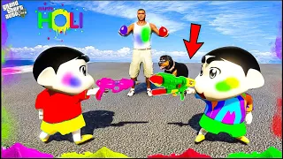 GTA 5 : Franklin & Shinchan Pinchan Celebrating Holi in GTA 5 in Telugu