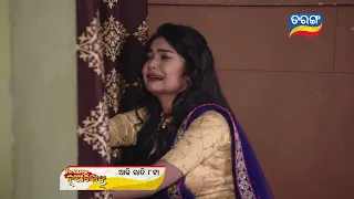 Jhia Amara Nuabohu | 4th SEP 2021 | Episodic Promo-1172 | Tarang TV