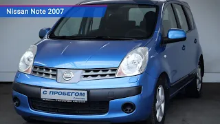 Nissan Note с пробегом 2007