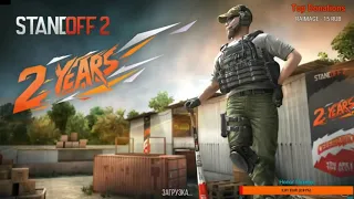 ЛУЧШИЕ МОМЕНТЫ 2019 года / самый ЭПИЧНЫЙ финал standoff 2 / PkS vs SaiNts