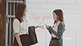 Inkpa FMV [ say yes - Punch ]