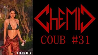 CHEMIC COUB #31 | 13 minutes Best COUB 🤘 13 МИНУТ  ЛУЧШИЕ ПРИКОЛЫ 🤣 Random Videos 🤣 СМЕХА ДО СЛЁЗ!!!