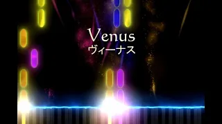 【Piano】Venusヴィーナス（バナナラマBananarama）（長山洋子）