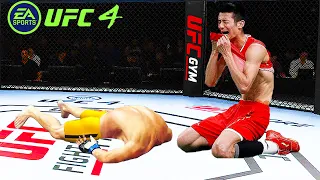 UFC4 Bruce Lee vs Fukiyama EA Sports UFC 4 - Super Battle