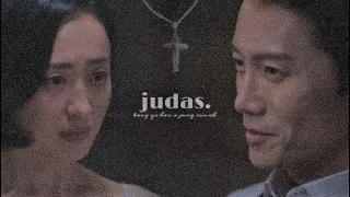 kang yo han & jung sun ah; 𝐉𝐔𝐃𝐀𝐒 | the devil judge 𝐟𝐦𝐯