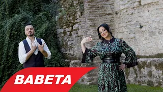 Babeta Shahini ft Vani - Mos e pi rakine(Official video 4k)