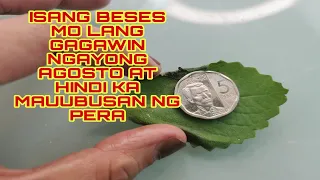 ISANG BESES MO LANG GAGAWIN ITO NGAYONG AGOSTO AT HINDI KA MAUUBUSAN NG PERA-APPLE PAGUIO7