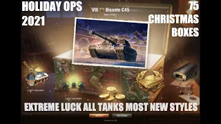 WoT Christmas Boxes EXTREME luck Bisonte, GSOR, Borrasque, 152k and 3 new styles.