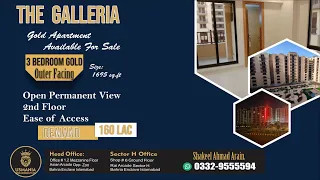 #3 Bedroom Gold Apartment The Galleria Bahria Enclave Islamabad,