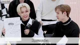 [рус.саб] Кто в Stray Kids самый лучший художник? | Harper's BAZAAR