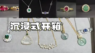 好看不贵，求婚戒指，纪念日项链，送朋友的礼物，都很有意义Proposal rings,necklaces, gifts for friends,meaningfulcustomization