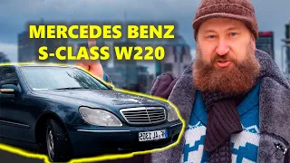 Mercedes Benz W220 2001 - Стоит ли покупать | Авто обзор Мерседеса S-класса