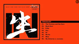 [Repackage] PART 1️⃣ | Stray Kids - IN生 | Full Album Playlist