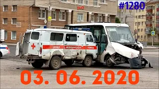 ☭★Подборка Аварий и ДТП от 03.06.2020/#1280/Июнь 2020/#авария