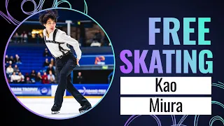Kao MIURA (JPN) | Men Free Skating | Grand Prix Espoo 2023 | #GPFigure