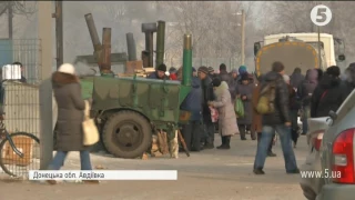 Як Авдіївка реагує на всеукраїнську підтримку