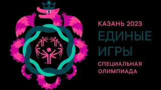 Казань23