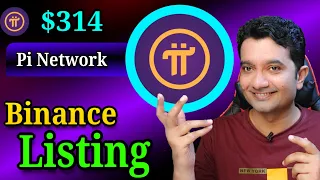 Pi Network New Update Launching On Binance || Pi Coin Price