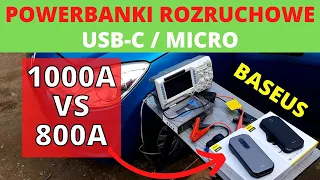 Автомобільні стрибкові стартери (тест на осцилограф) - BASEUS 1000A проти 800A СТАРТЕР СКОРОГО [UA]