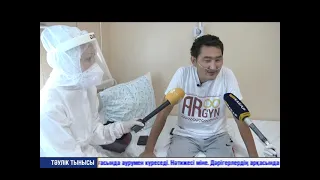 Тәулік тынысы" Кешкі жаңалықтар. Эфир 08-09-2021