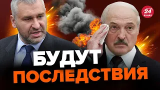 💥Ядерное оружие в Беларуси! – ФЕЙГИН оценил уровень БЕЗУМСТВА @FeyginLive