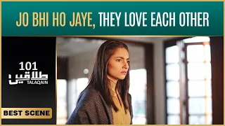 Jo Bhi Ho Jaye, They Love Each Other | 101 Talaqain | Green TV Entertainment