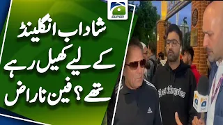 Shadab was playing for England? Fan angry | Breaking News
