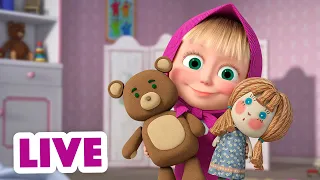 🔴 LIVE STREAM 👱♀️🐻 마샤와 곰 😊🤗 일상의 작은 행복 😊🤗 Masha and the Bear