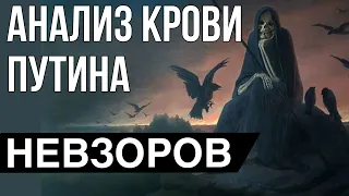 Правда что евреи самые умные? Генетика? Антисемитизм, фашизм, коллективный разум и секреты мышления.