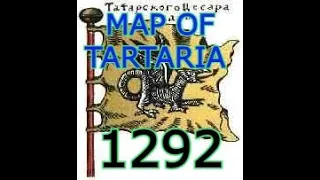 ancient map of Tartaria 1292 [ Marco Polo ]