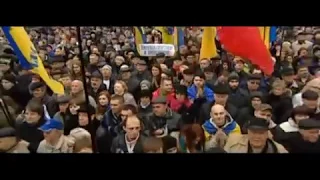 Слава Героям Евромайдана