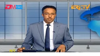 Midday News in Tigrinya for June 21, 2023 - ERi-TV, Eritrea