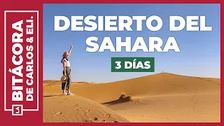 Desierto del Sahara 🐪 Merzouga | Guía Marruecos 2 | Excursión 3 días