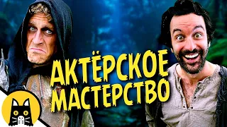 Сцена Смерти - Уроки актёрского мастерства от NPC / Epic NPC Man на русском (озвучка Bad Vo1ce)