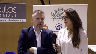 2021-22 Eurocup Women: Eleftheria Moschatou- Bydgoszcz Interviews