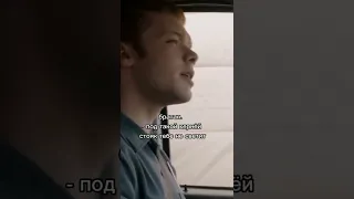 - Больше не нужно думать про волосатые яйца? 🤣🤣😂😆 |Бесстыжие | #shorts #бесстыжие #карл