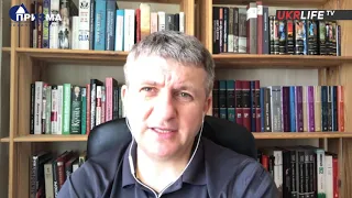 ''Новая Ялта'' неизбежна, - Юрий Романенко