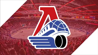 Lokomotiv Yaroslavl 2019-20 Goal Horn | Локомотив Ярославль 2019/20 Гол Сирена