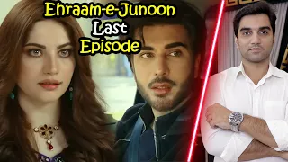 Ehraam e Junoon Last Episode 42 Teaser Promo Review |Har Pal Geo Drama-MR NOMAN ALEEM