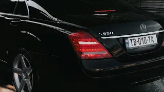 Mercedes Benz S550 W221