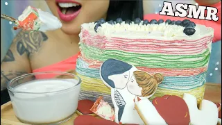 ASMR RAINBOW CREPE CAKE + SUGAR COOKIES (SOFT EATING SOUNDS) NO TALKING | SAS-ASMR